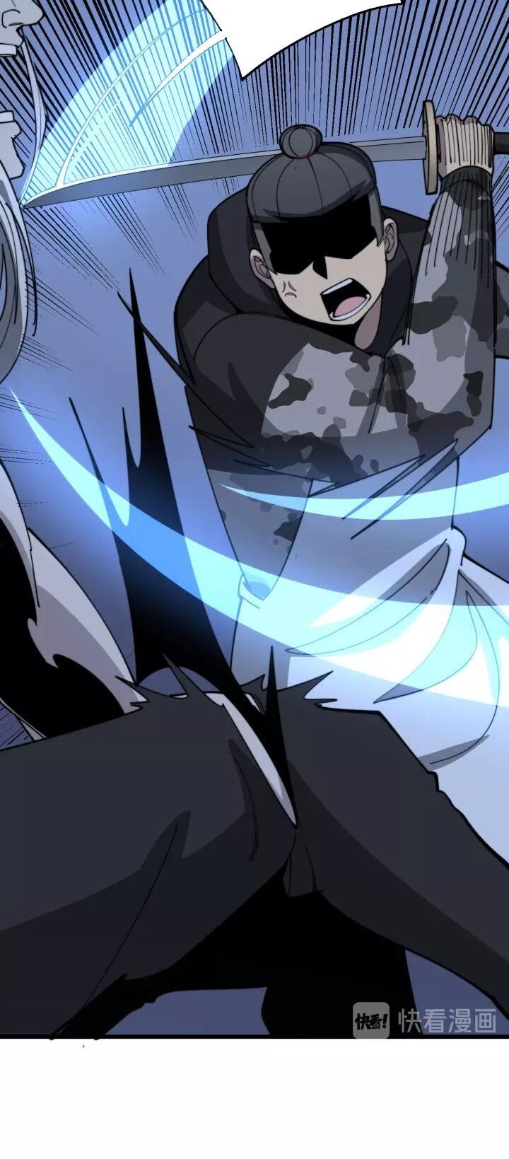 đọc truyện Độc Thủ Vu Y Chương 118 ảnh 59 tại Thiên Thai Truyện