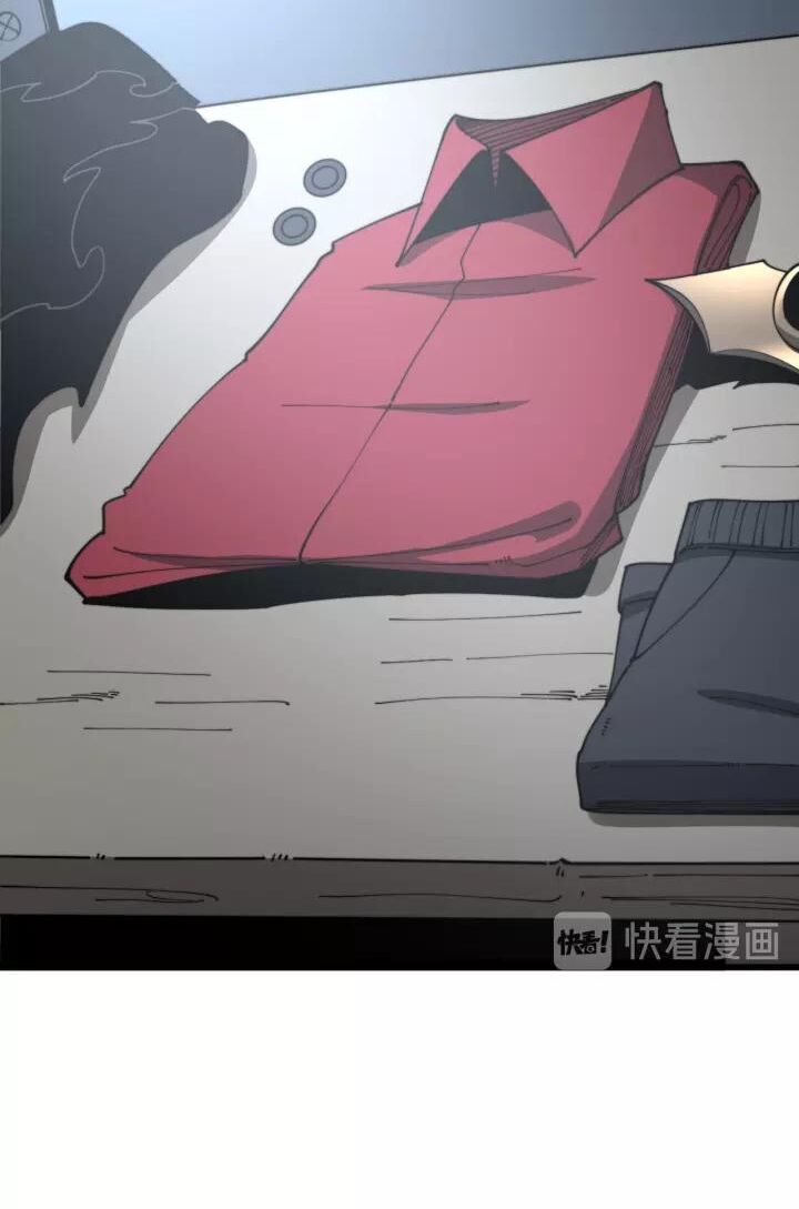 đọc truyện Độc Thủ Vu Y Chương 118 ảnh 9 tại Thiên Thai Truyện