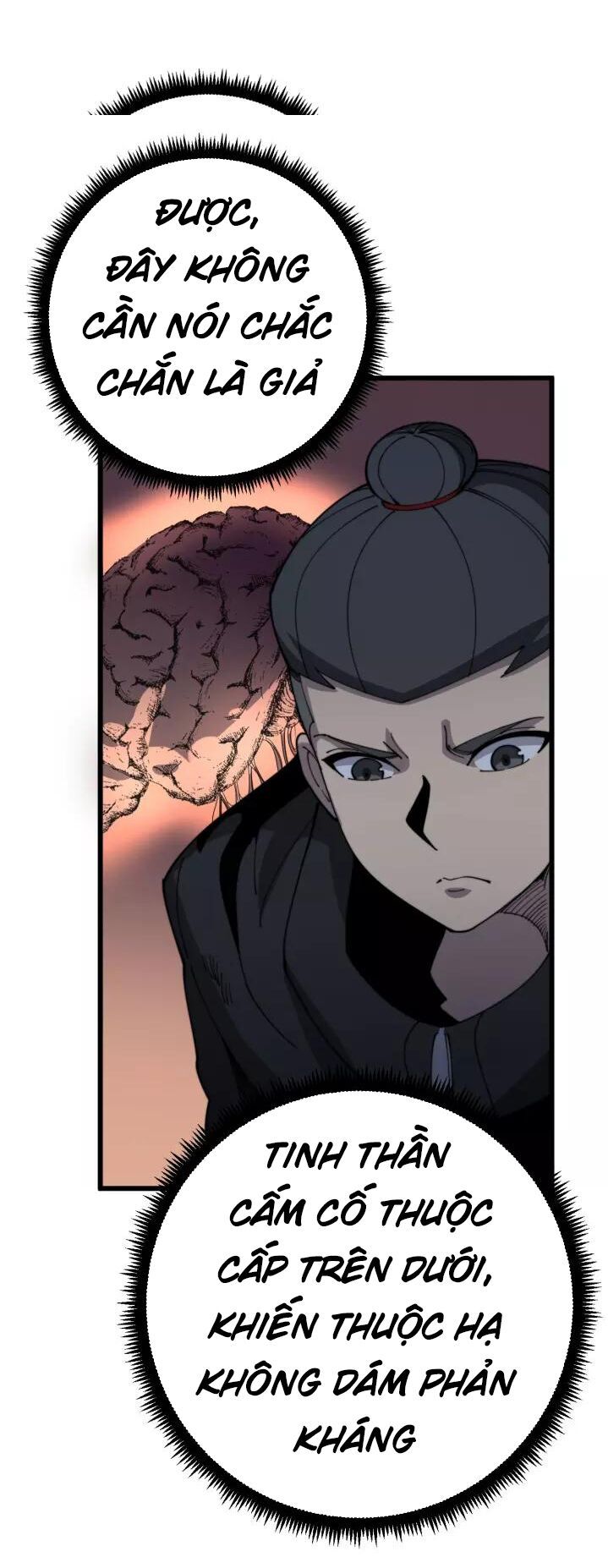 đọc truyện Độc Thủ Vu Y Chương 119 ảnh 15 tại Thiên Thai Truyện