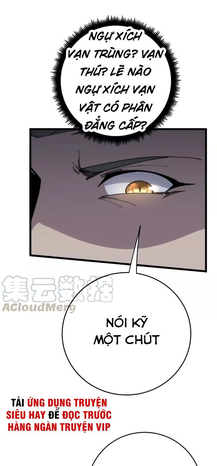 đọc truyện Độc Thủ Vu Y Chương 119 ảnh 17 tại Thiên Thai Truyện