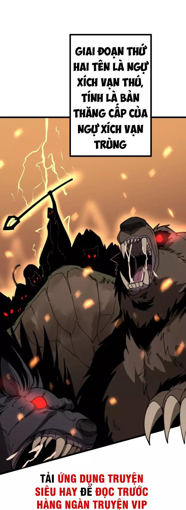 đọc truyện Độc Thủ Vu Y Chương 119 ảnh 34 tại Thiên Thai Truyện