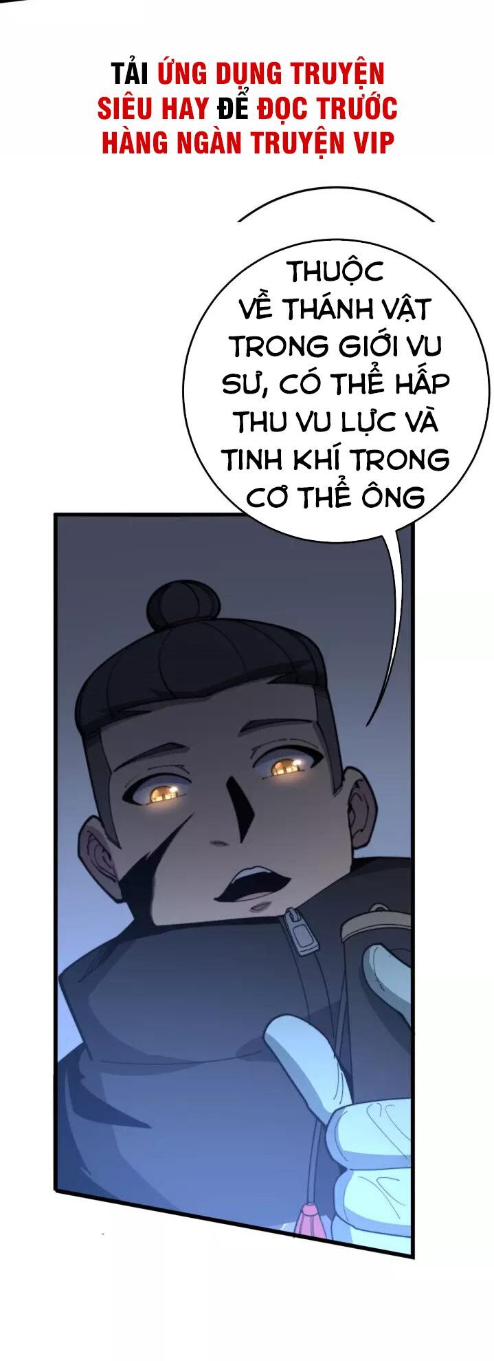 đọc truyện Độc Thủ Vu Y Chương 119 ảnh 6 tại Thiên Thai Truyện