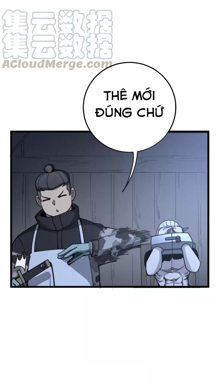 đọc truyện Độc Thủ Vu Y Chương 119 ảnh 43 tại Thiên Thai Truyện