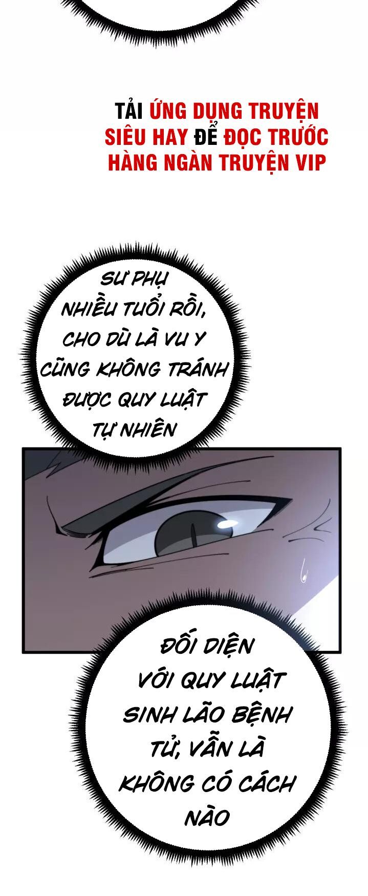 đọc truyện Độc Thủ Vu Y Chương 119 ảnh 61 tại Thiên Thai Truyện