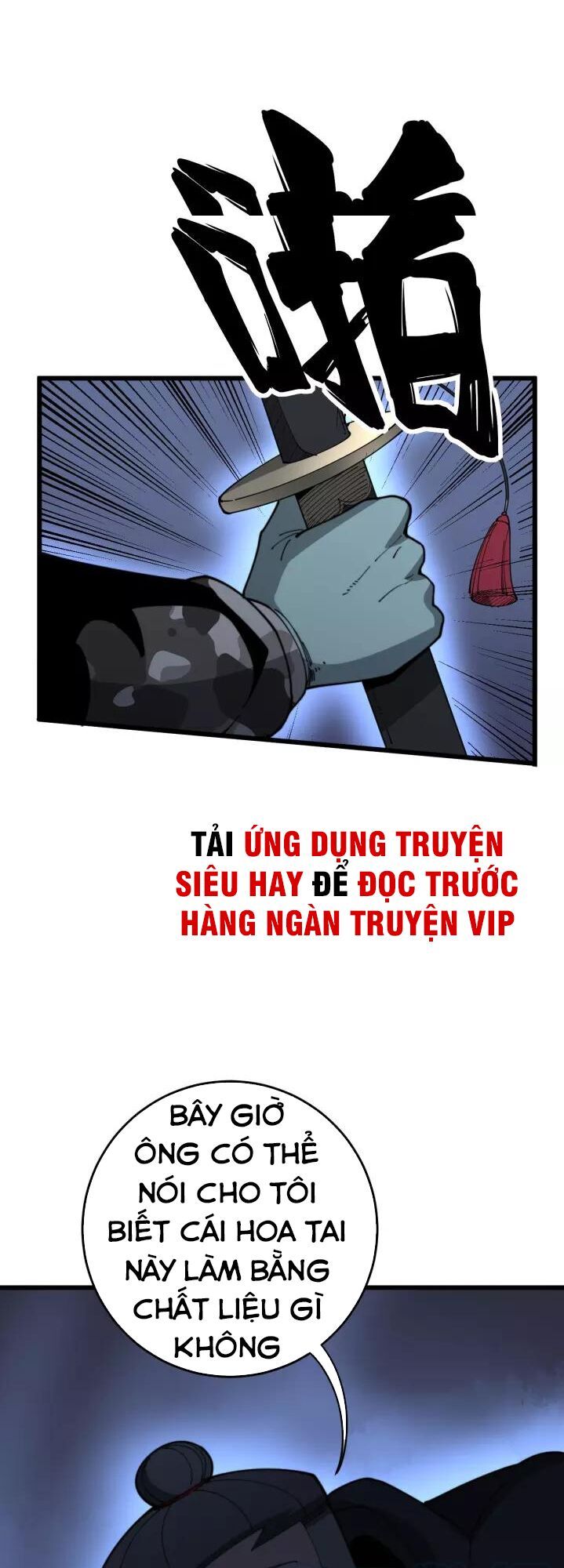 đọc truyện Độc Thủ Vu Y Chương 119 ảnh 66 tại Thiên Thai Truyện