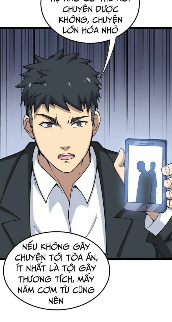 đọc truyện Độc Thủ Vu Y Chương 12 ảnh 12 tại Thiên Thai Truyện