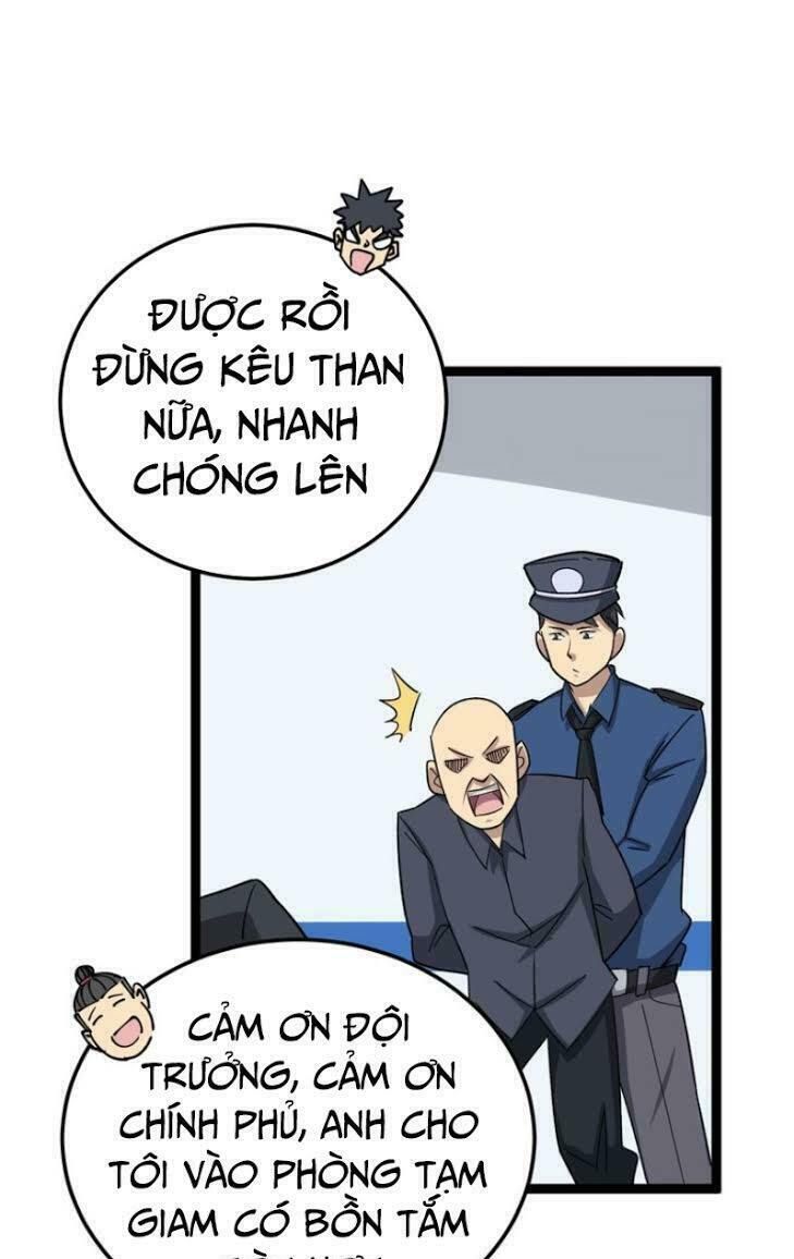 đọc truyện Độc Thủ Vu Y Chương 12 ảnh 14 tại Thiên Thai Truyện