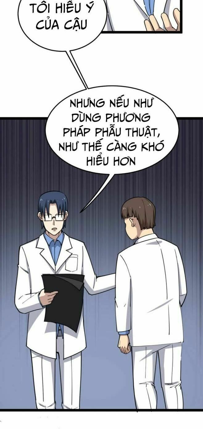 đọc truyện Độc Thủ Vu Y Chương 12 ảnh 23 tại Thiên Thai Truyện