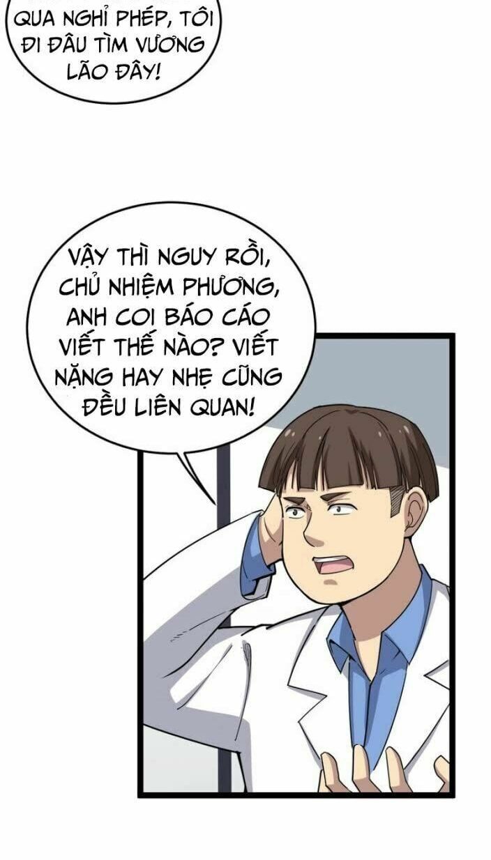 đọc truyện Độc Thủ Vu Y Chương 12 ảnh 26 tại Thiên Thai Truyện