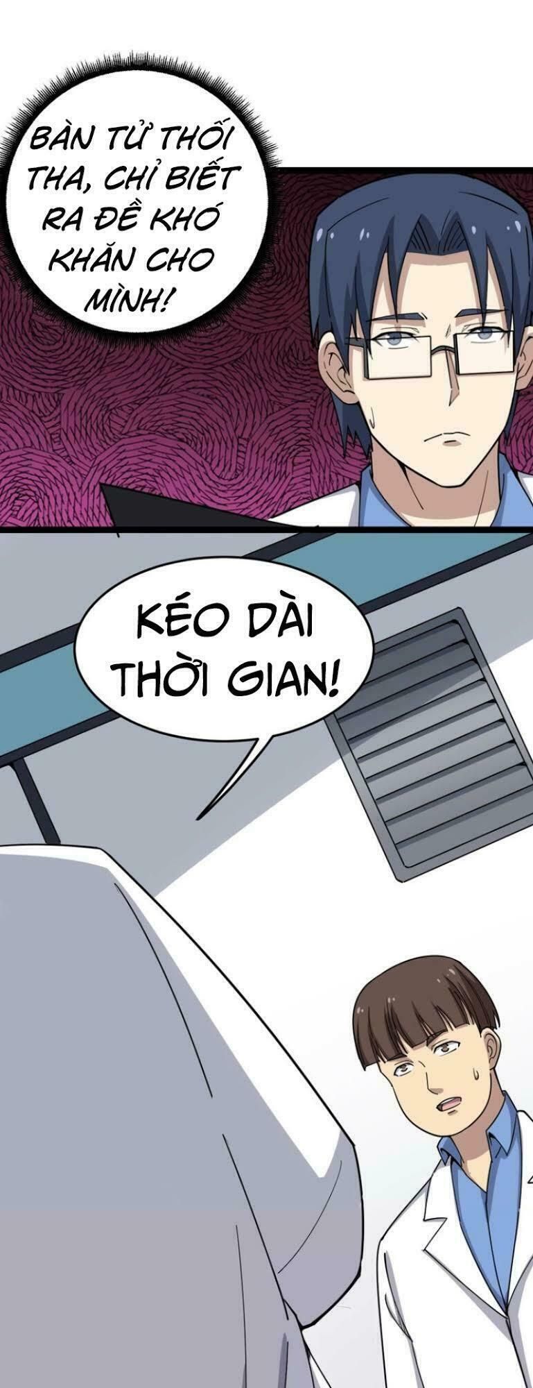 đọc truyện Độc Thủ Vu Y Chương 12 ảnh 27 tại Thiên Thai Truyện