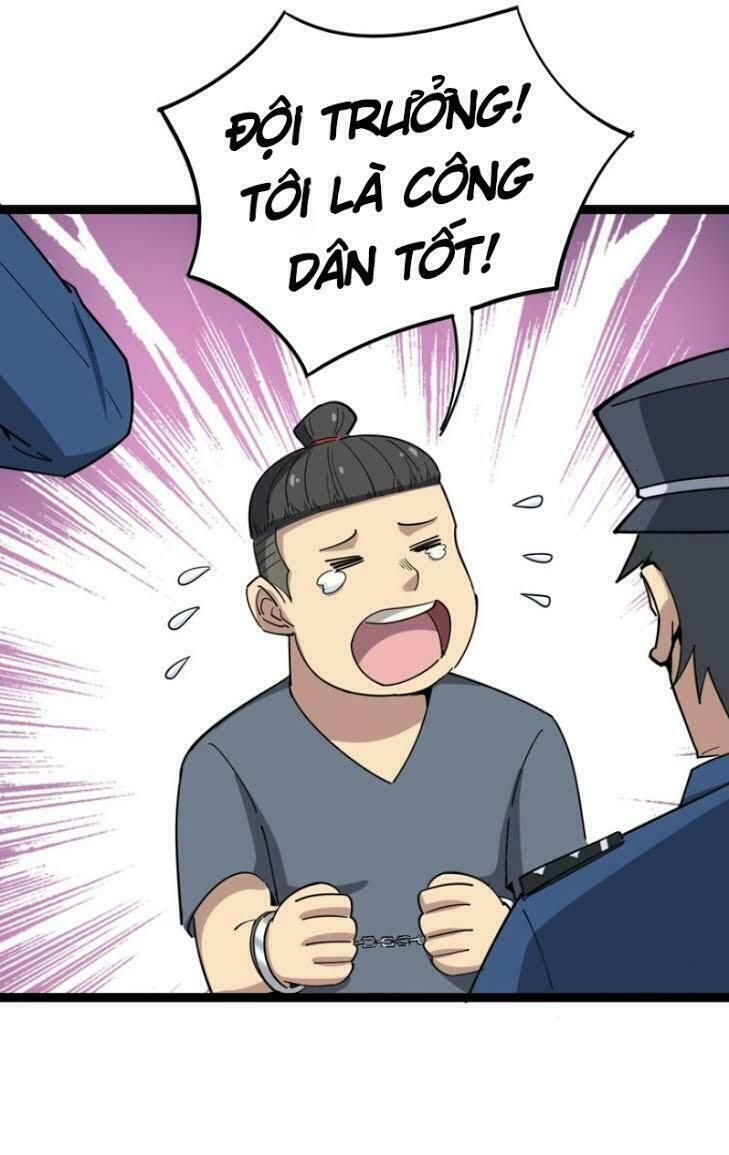 đọc truyện Độc Thủ Vu Y Chương 12 ảnh 5 tại Thiên Thai Truyện