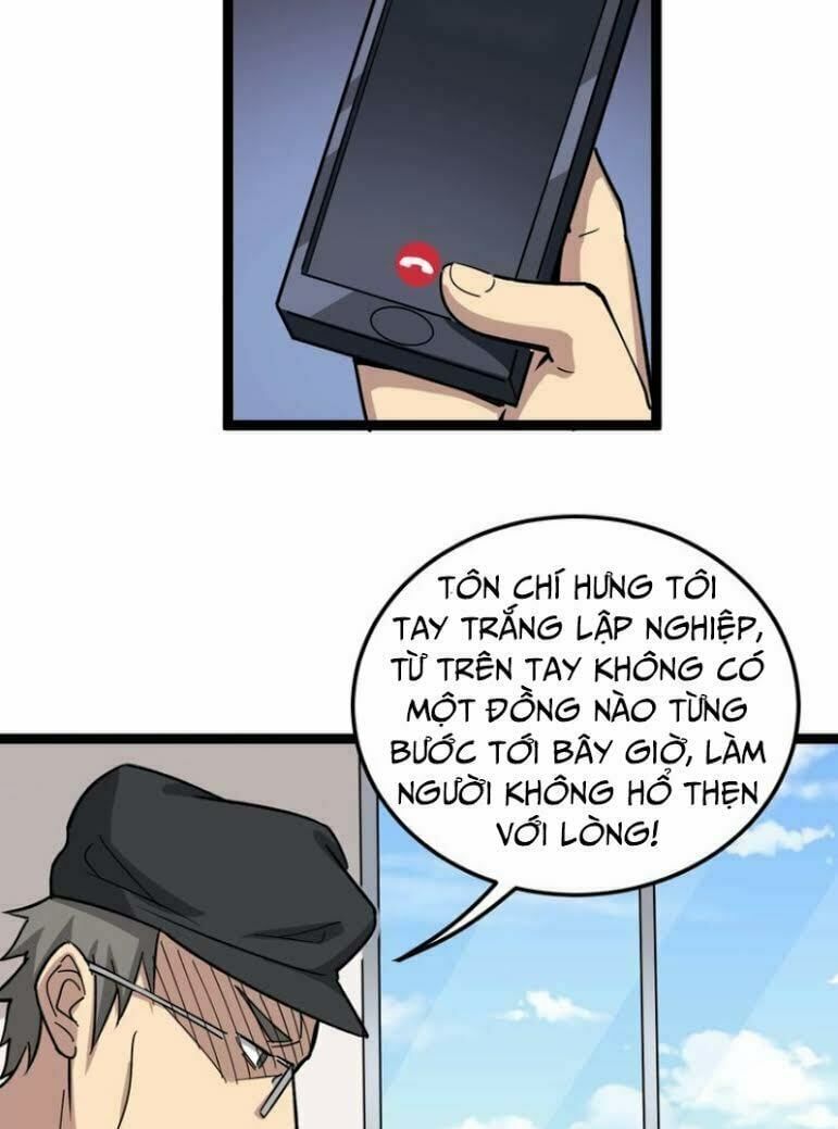 đọc truyện Độc Thủ Vu Y Chương 12 ảnh 43 tại Thiên Thai Truyện