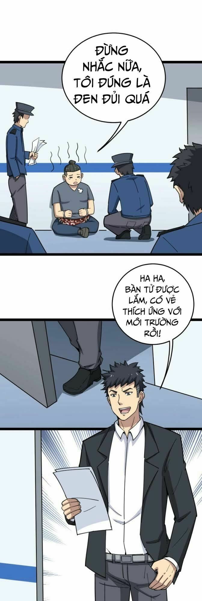 đọc truyện Độc Thủ Vu Y Chương 12 ảnh 7 tại Thiên Thai Truyện