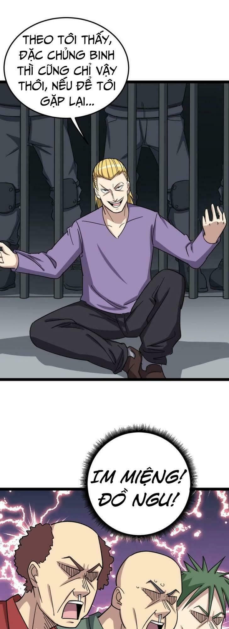 đọc truyện Độc Thủ Vu Y Chương 12 ảnh 59 tại Thiên Thai Truyện