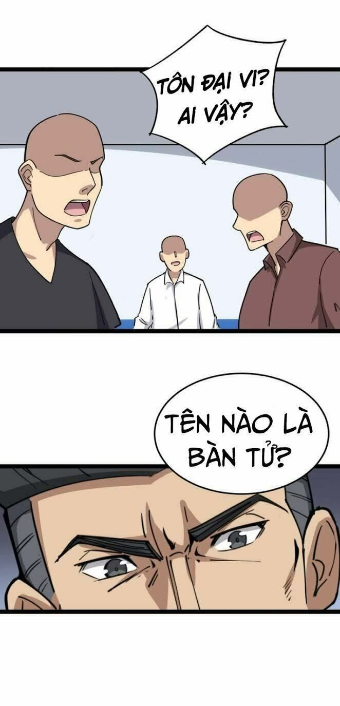 đọc truyện Độc Thủ Vu Y Chương 12 ảnh 64 tại Thiên Thai Truyện