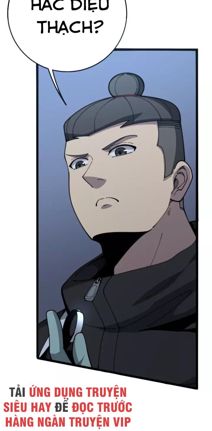 đọc truyện Độc Thủ Vu Y Chương 120 ảnh 12 tại Thiên Thai Truyện