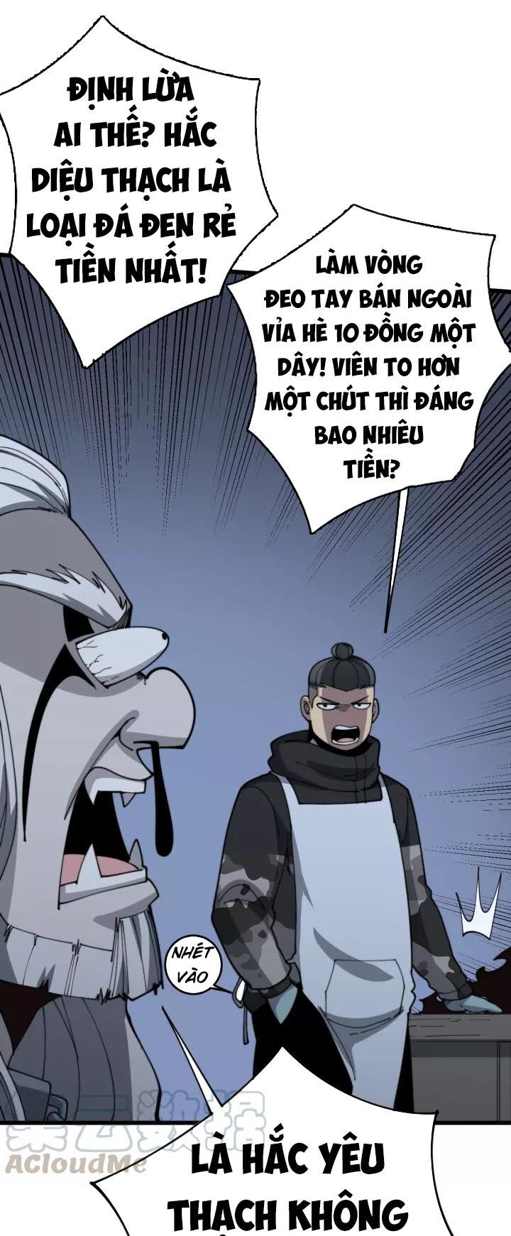 đọc truyện Độc Thủ Vu Y Chương 120 ảnh 13 tại Thiên Thai Truyện