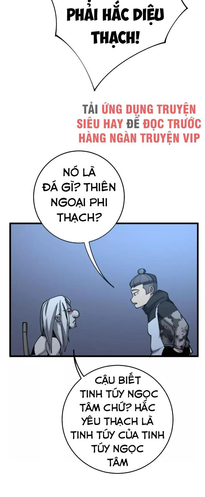 đọc truyện Độc Thủ Vu Y Chương 120 ảnh 14 tại Thiên Thai Truyện