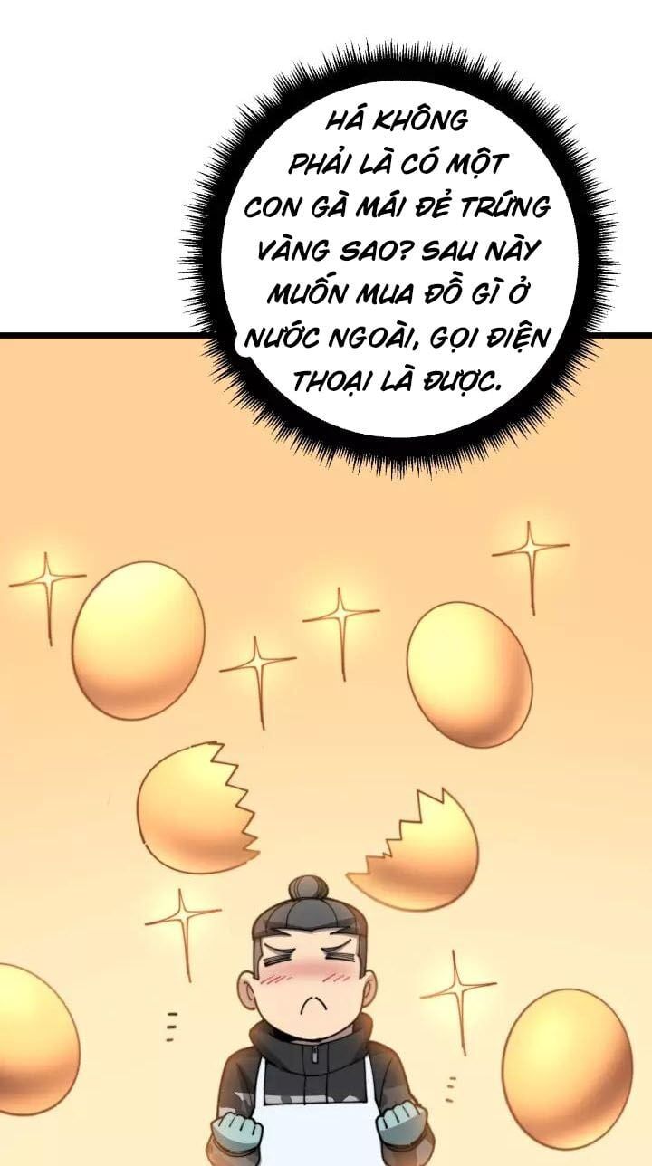 đọc truyện Độc Thủ Vu Y Chương 120 ảnh 57 tại Thiên Thai Truyện