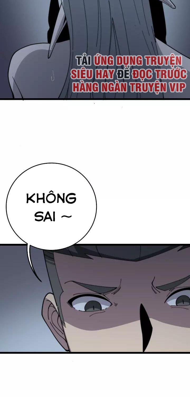 đọc truyện Độc Thủ Vu Y Chương 120 ảnh 62 tại Thiên Thai Truyện