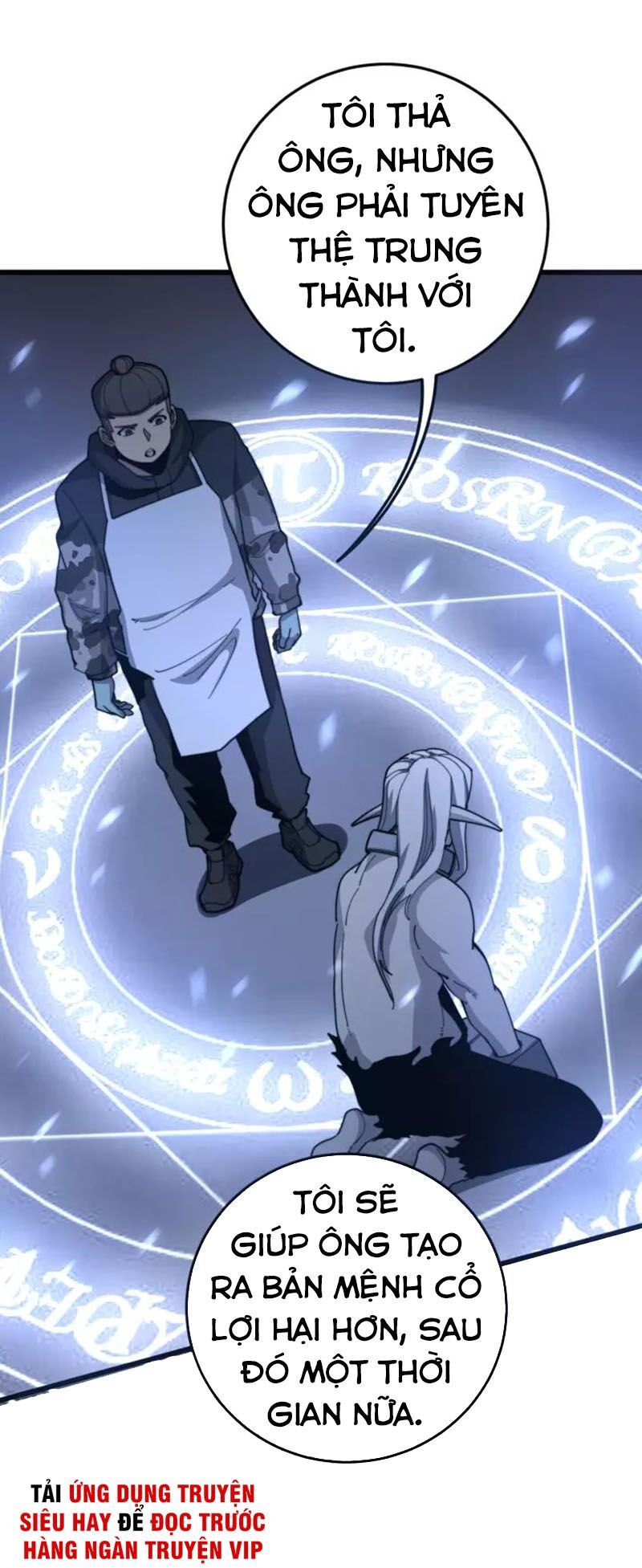 đọc truyện Độc Thủ Vu Y Chương 121 ảnh 15 tại Thiên Thai Truyện