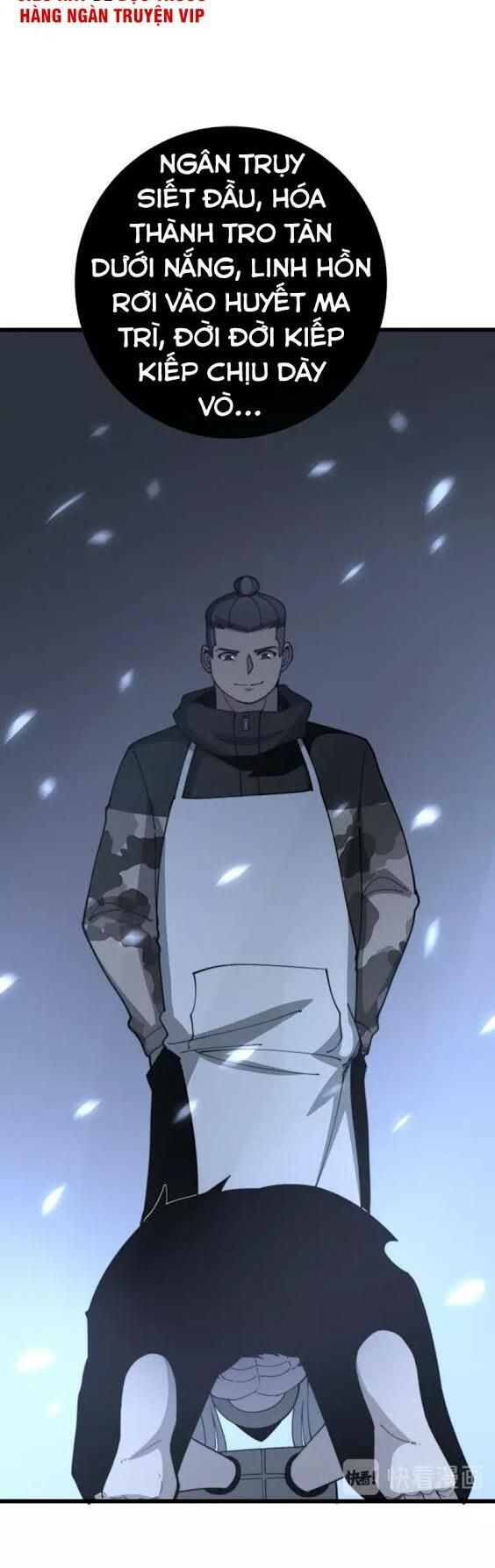 đọc truyện Độc Thủ Vu Y Chương 121 ảnh 19 tại Thiên Thai Truyện