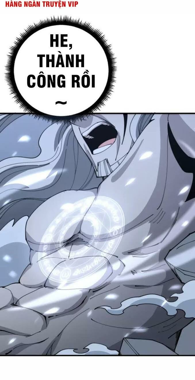 đọc truyện Độc Thủ Vu Y Chương 121 ảnh 31 tại Thiên Thai Truyện