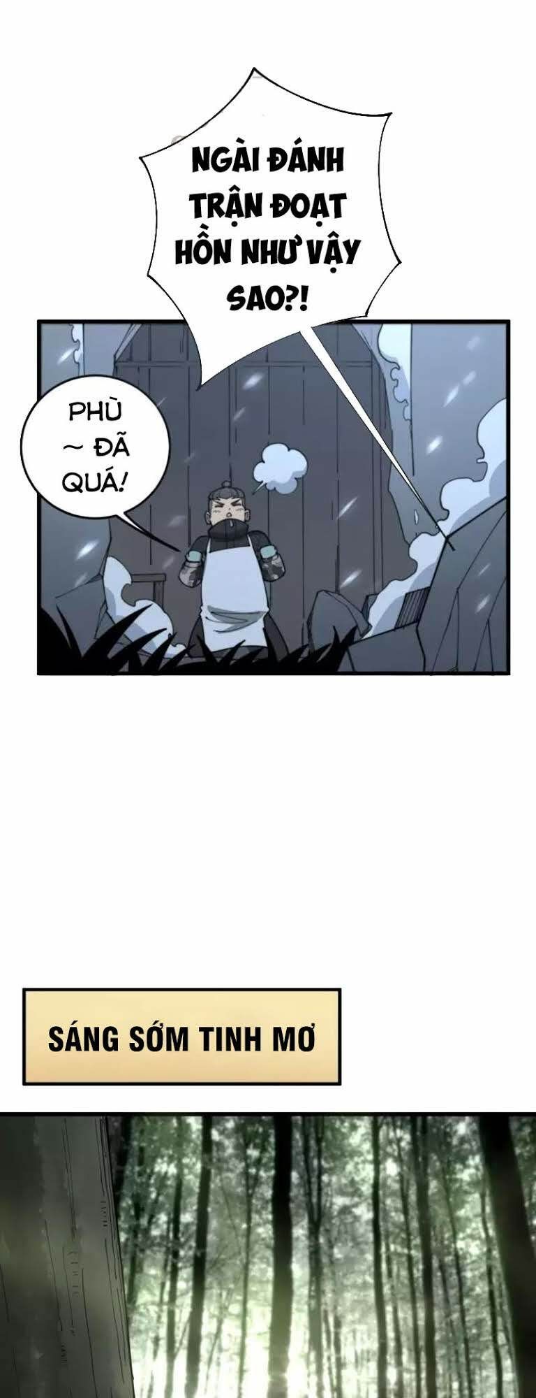 đọc truyện Độc Thủ Vu Y Chương 121 ảnh 32 tại Thiên Thai Truyện