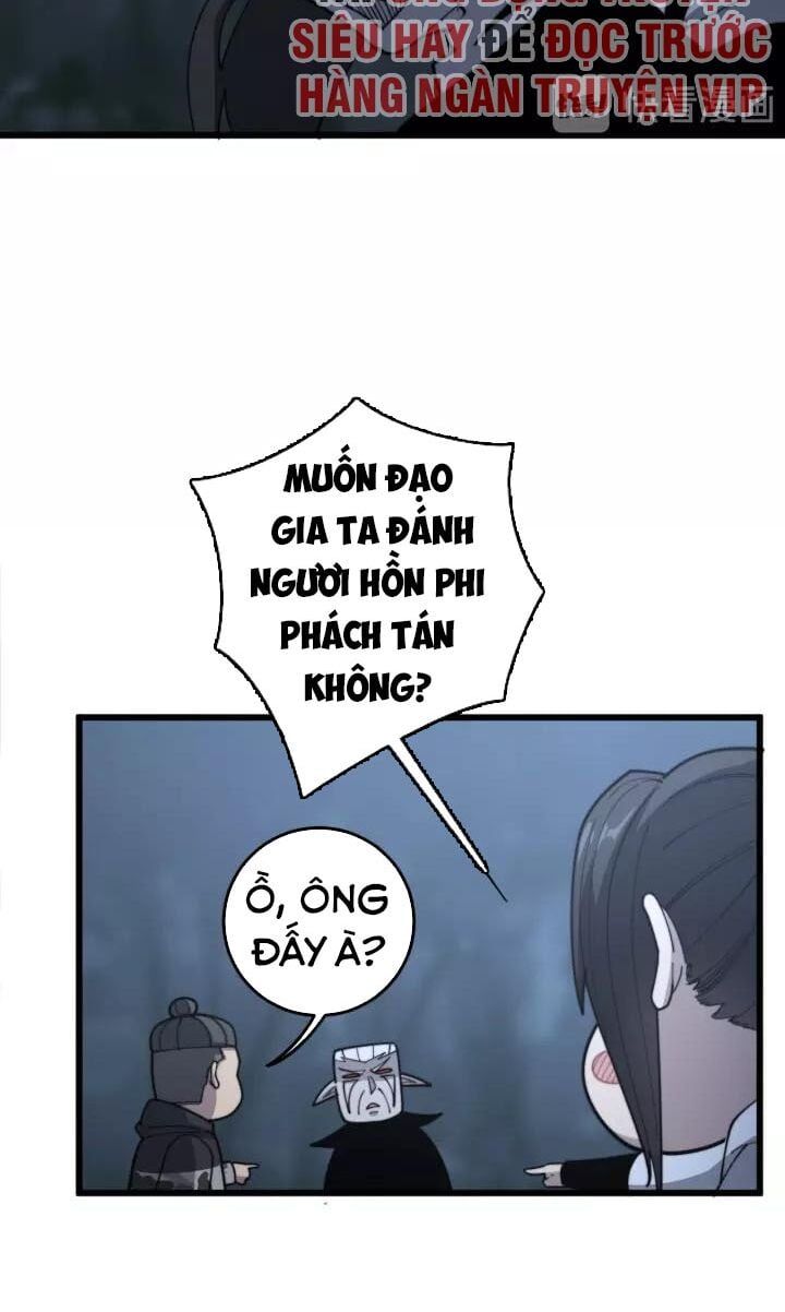 đọc truyện Độc Thủ Vu Y Chương 122 ảnh 13 tại Thiên Thai Truyện