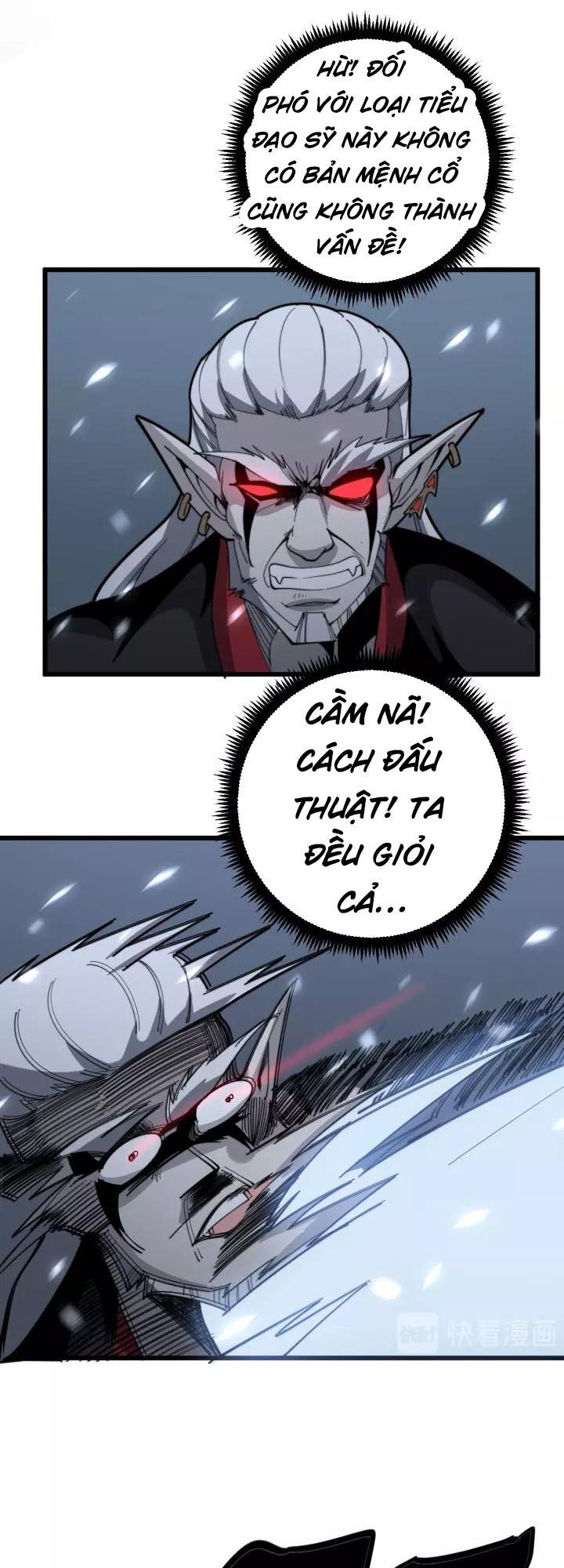 đọc truyện Độc Thủ Vu Y Chương 122 ảnh 17 tại Thiên Thai Truyện