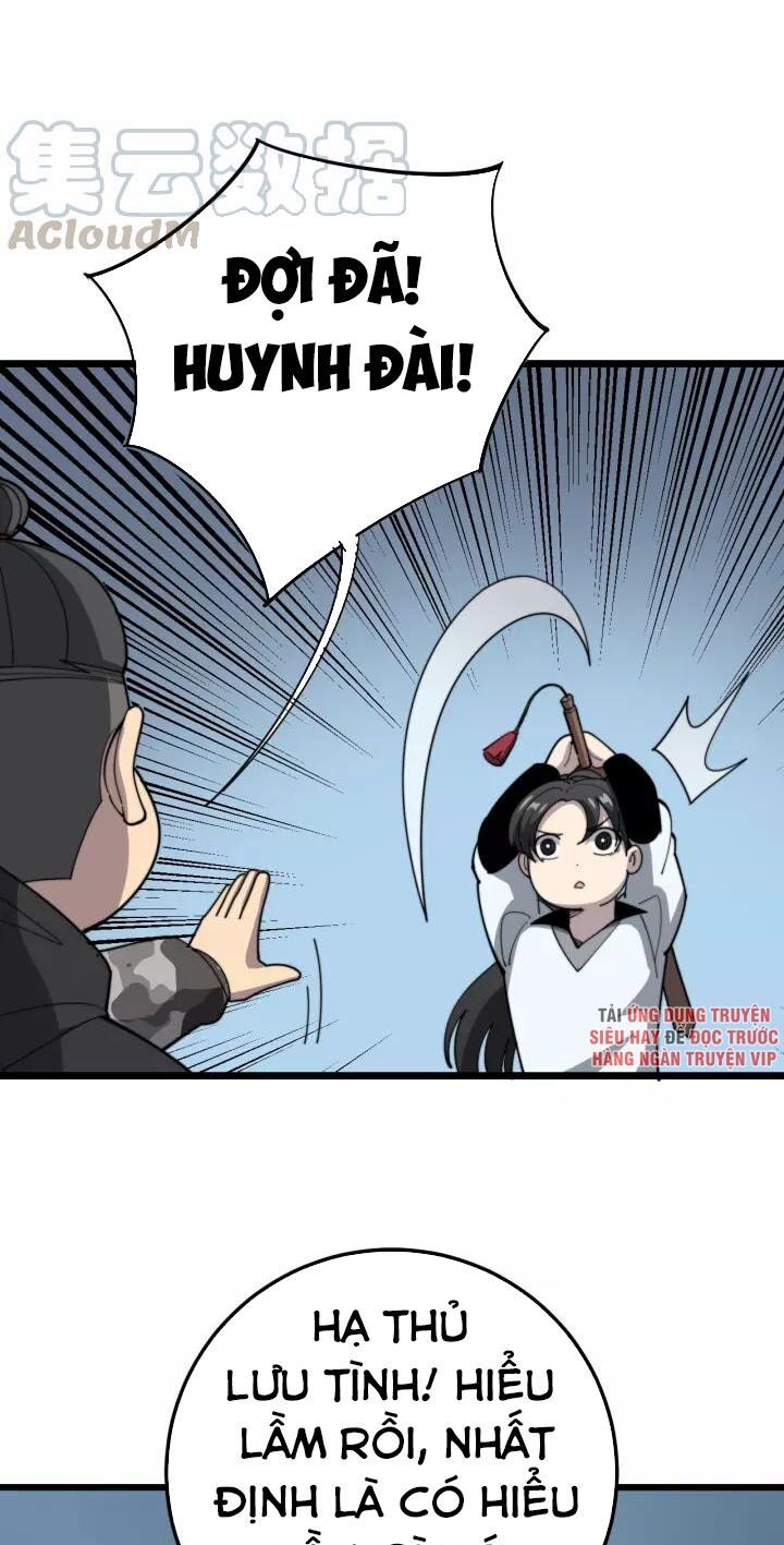 đọc truyện Độc Thủ Vu Y Chương 122 ảnh 30 tại Thiên Thai Truyện