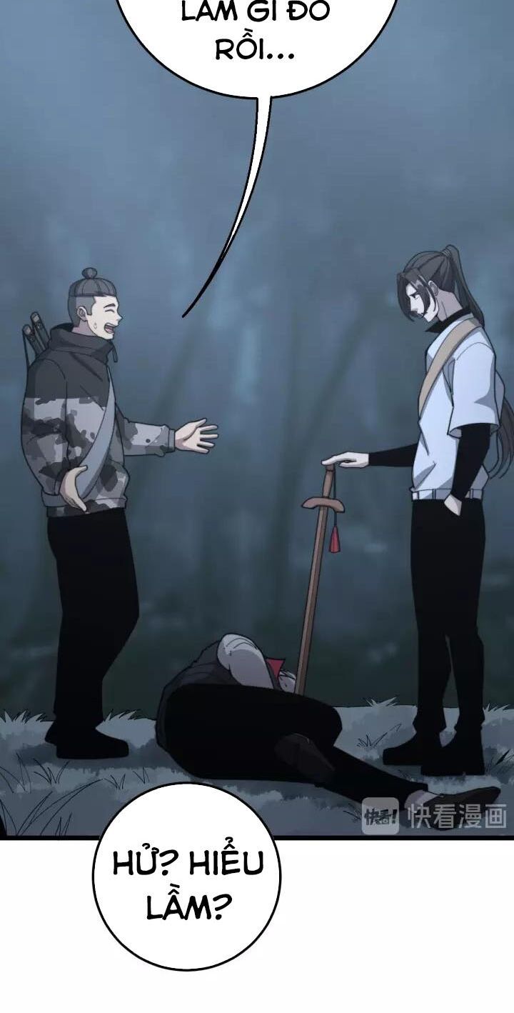 đọc truyện Độc Thủ Vu Y Chương 122 ảnh 31 tại Thiên Thai Truyện