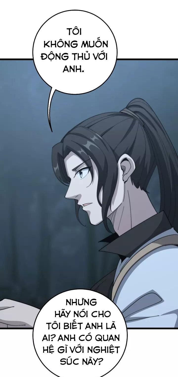 đọc truyện Độc Thủ Vu Y Chương 122 ảnh 32 tại Thiên Thai Truyện