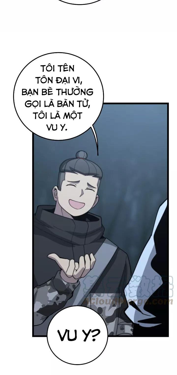 đọc truyện Độc Thủ Vu Y Chương 122 ảnh 33 tại Thiên Thai Truyện