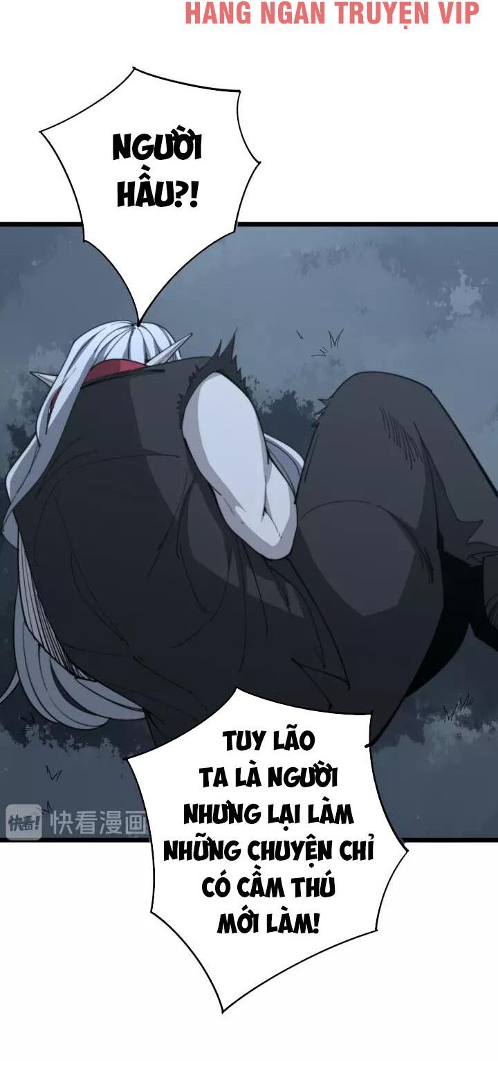 đọc truyện Độc Thủ Vu Y Chương 122 ảnh 35 tại Thiên Thai Truyện