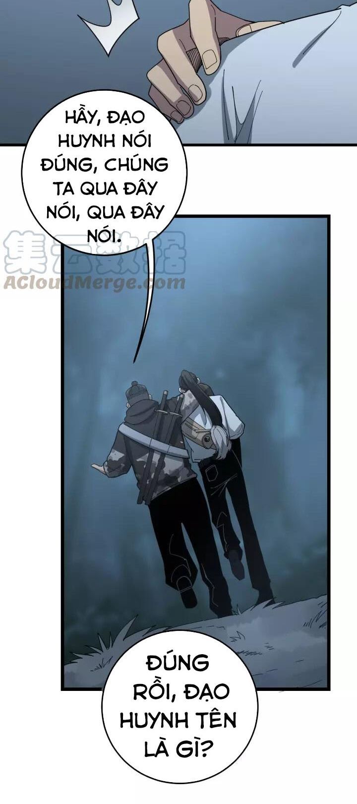 đọc truyện Độc Thủ Vu Y Chương 122 ảnh 37 tại Thiên Thai Truyện