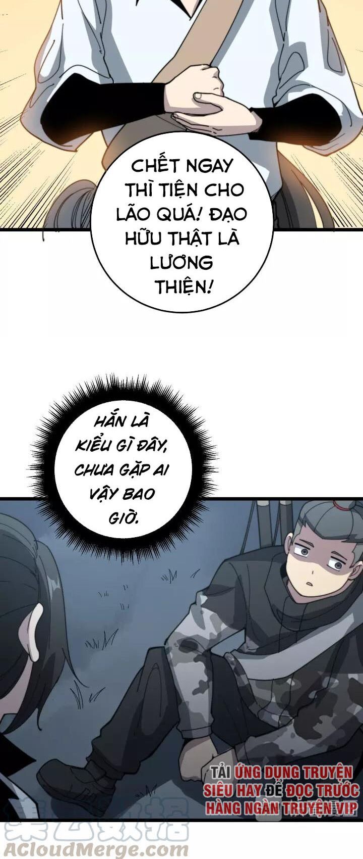 đọc truyện Độc Thủ Vu Y Chương 122 ảnh 51 tại Thiên Thai Truyện