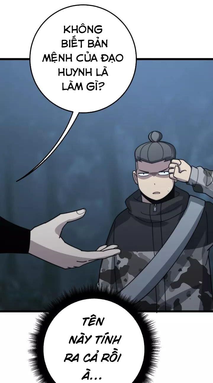 đọc truyện Độc Thủ Vu Y Chương 122 ảnh 55 tại Thiên Thai Truyện