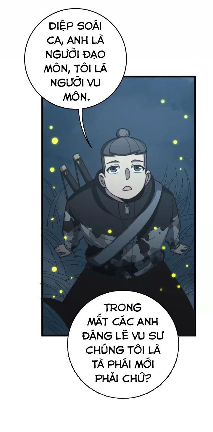 đọc truyện Độc Thủ Vu Y Chương 123 ảnh 16 tại Thiên Thai Truyện