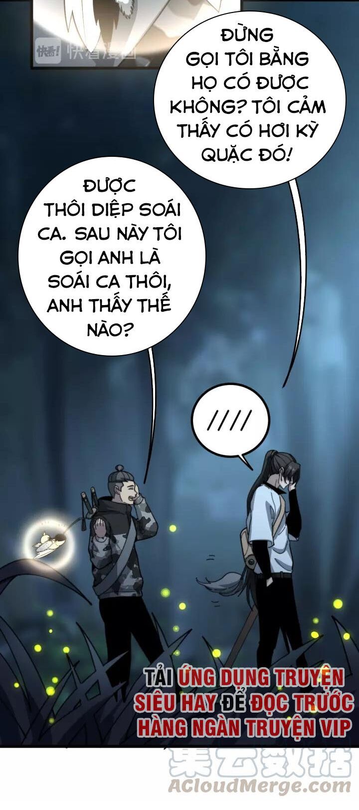 đọc truyện Độc Thủ Vu Y Chương 123 ảnh 29 tại Thiên Thai Truyện