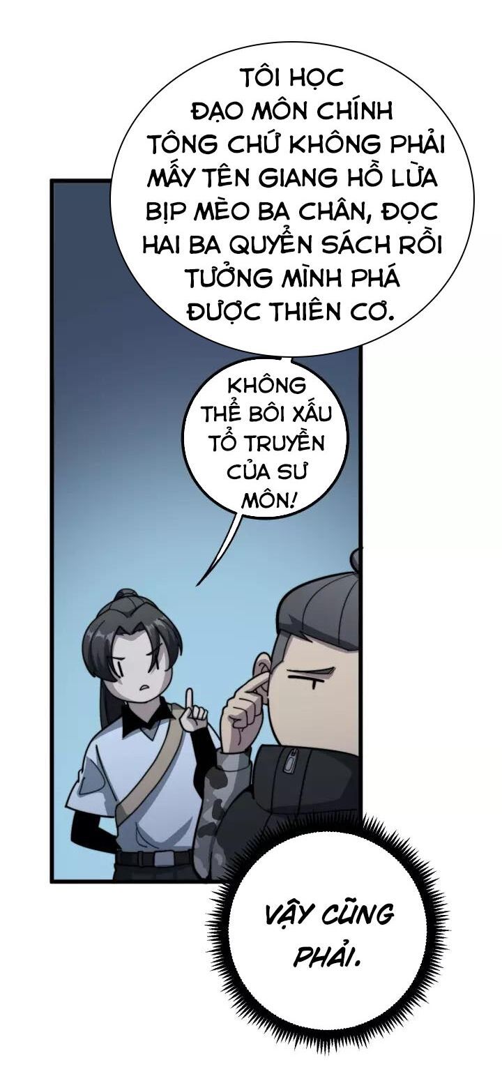 đọc truyện Độc Thủ Vu Y Chương 123 ảnh 45 tại Thiên Thai Truyện