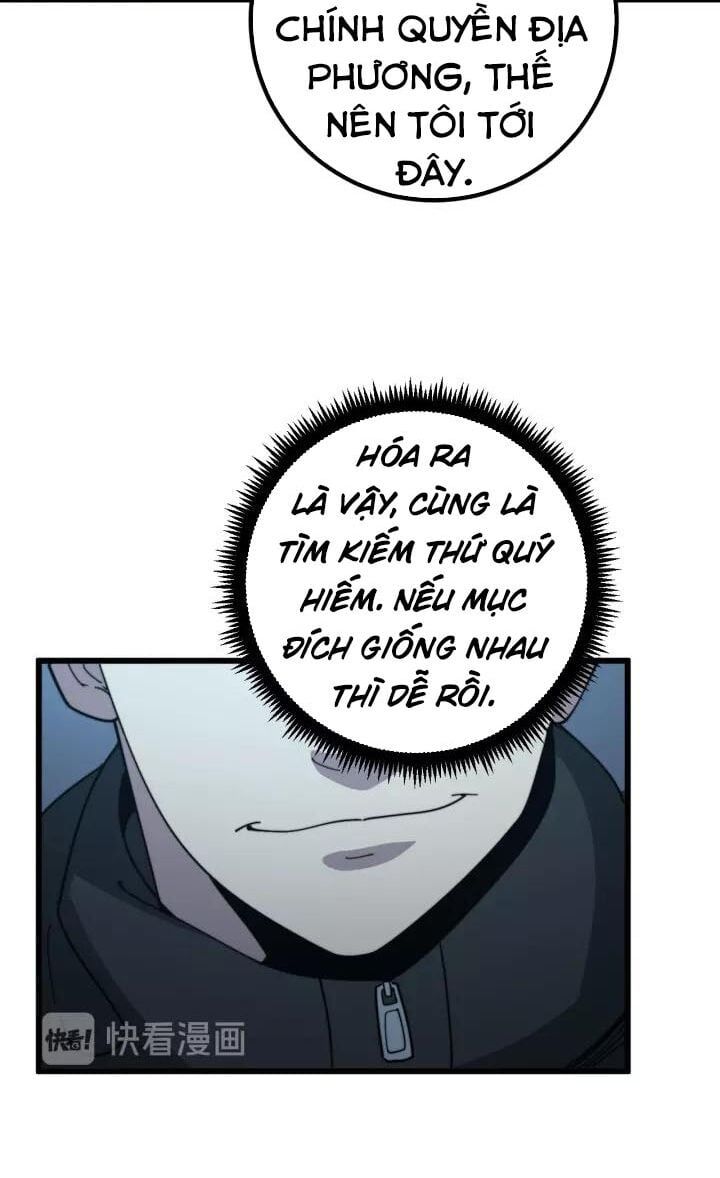 đọc truyện Độc Thủ Vu Y Chương 123 ảnh 55 tại Thiên Thai Truyện