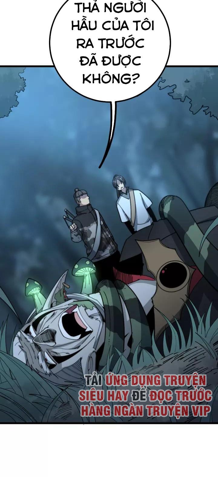 đọc truyện Độc Thủ Vu Y Chương 123 ảnh 59 tại Thiên Thai Truyện