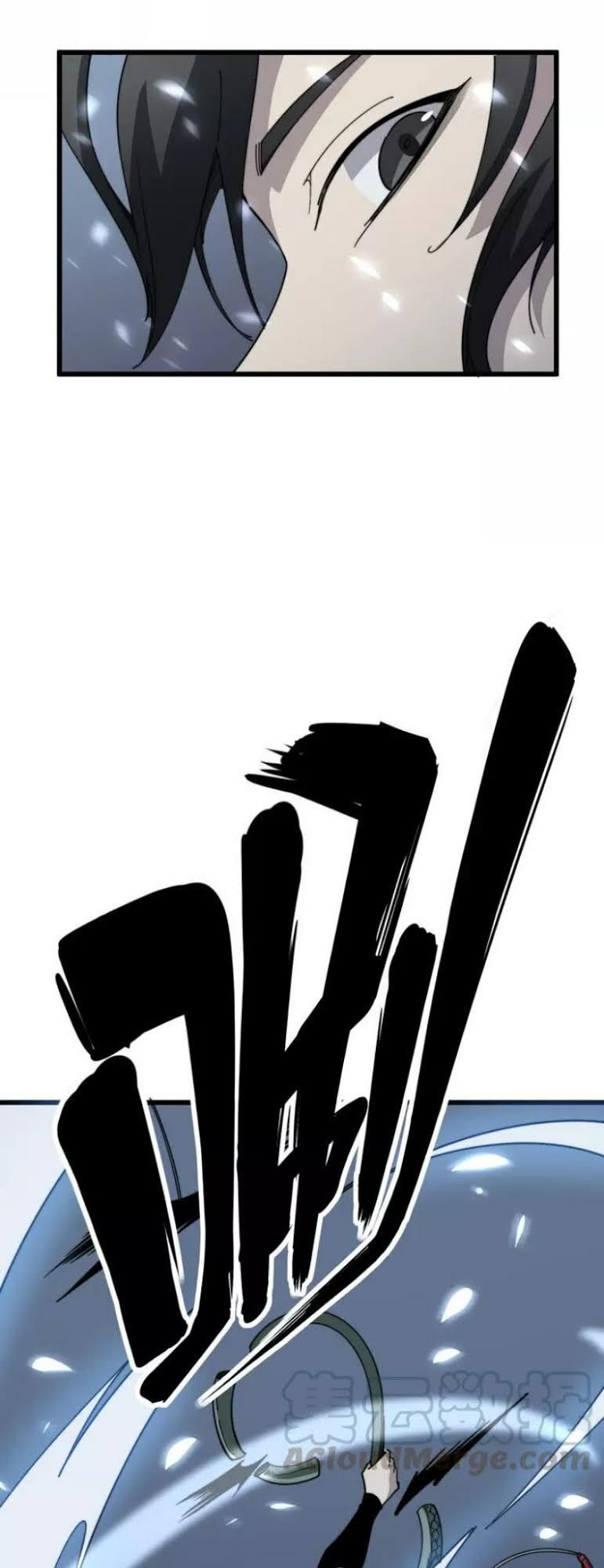 đọc truyện Độc Thủ Vu Y Chương 124 ảnh 31 tại Thiên Thai Truyện