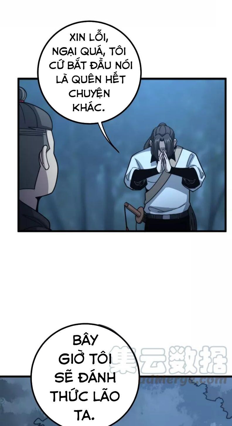 đọc truyện Độc Thủ Vu Y Chương 124 ảnh 5 tại Thiên Thai Truyện