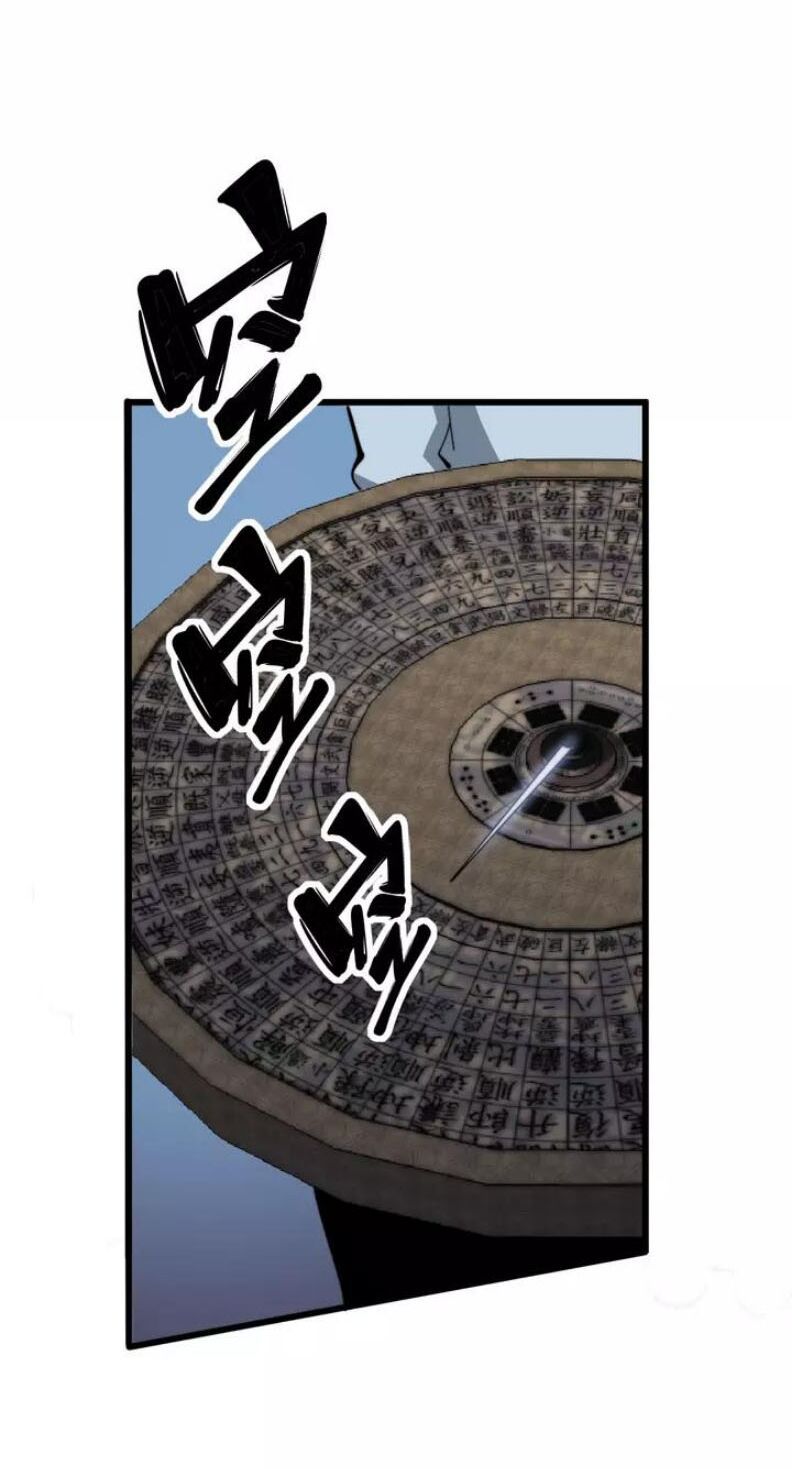 đọc truyện Độc Thủ Vu Y Chương 124 ảnh 38 tại Thiên Thai Truyện