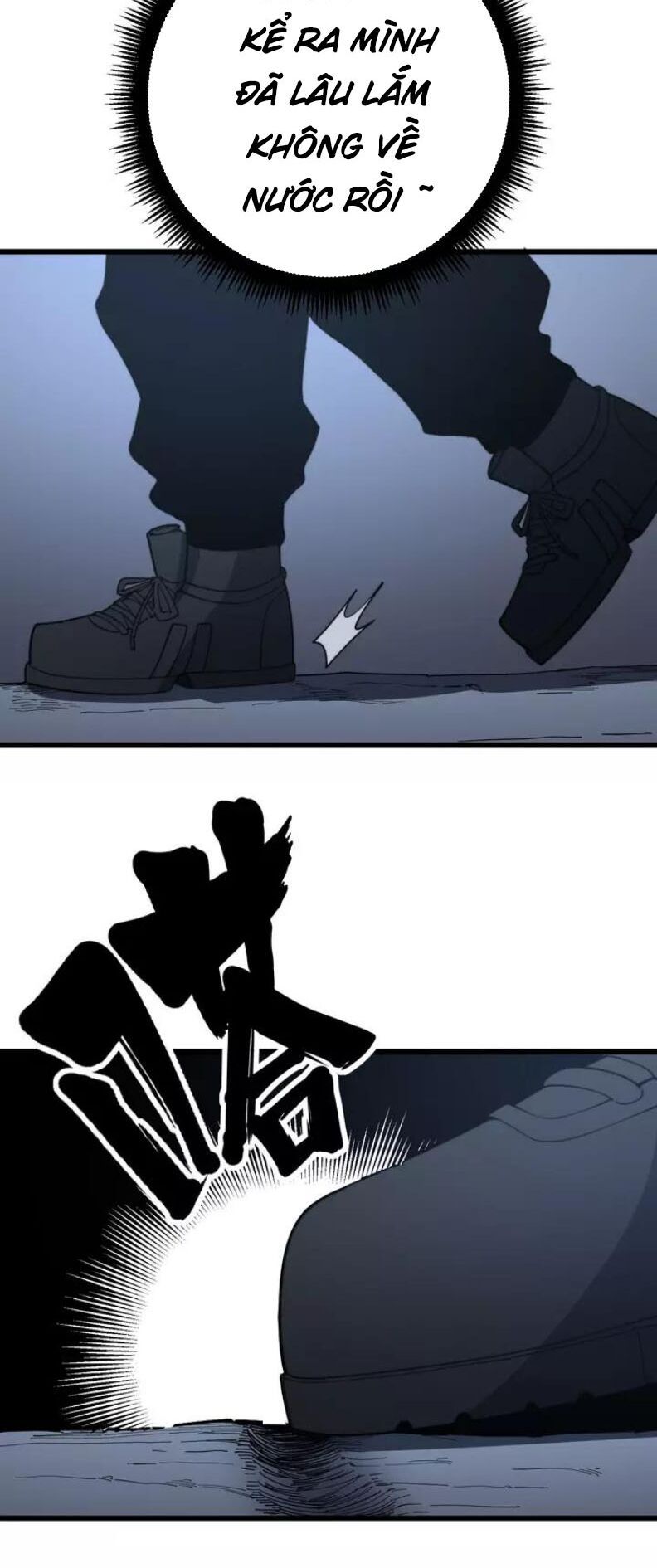 đọc truyện Độc Thủ Vu Y Chương 124 ảnh 47 tại Thiên Thai Truyện