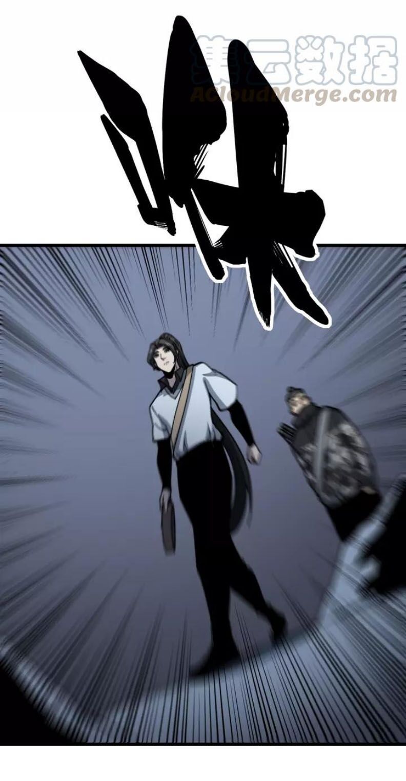 đọc truyện Độc Thủ Vu Y Chương 124 ảnh 48 tại Thiên Thai Truyện