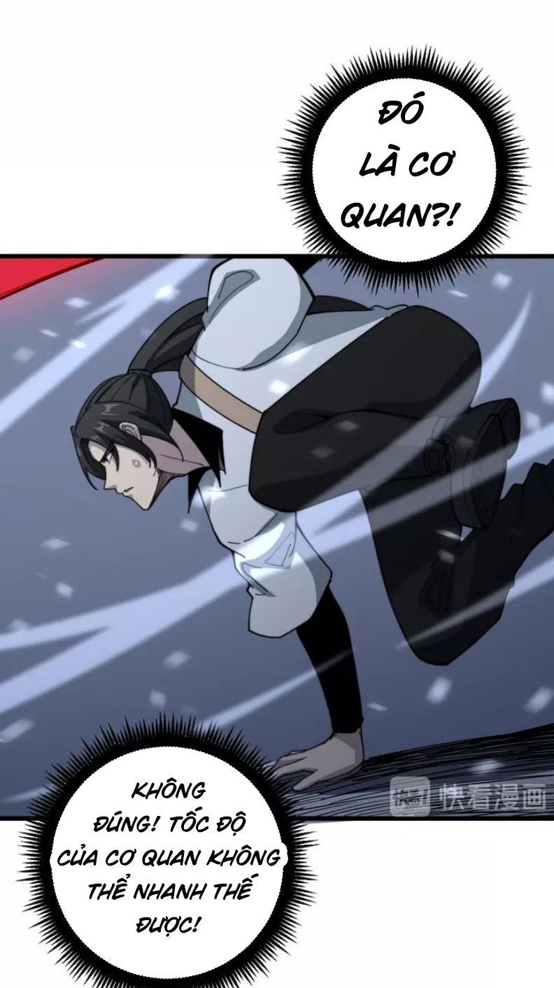 đọc truyện Độc Thủ Vu Y Chương 124 ảnh 53 tại Thiên Thai Truyện