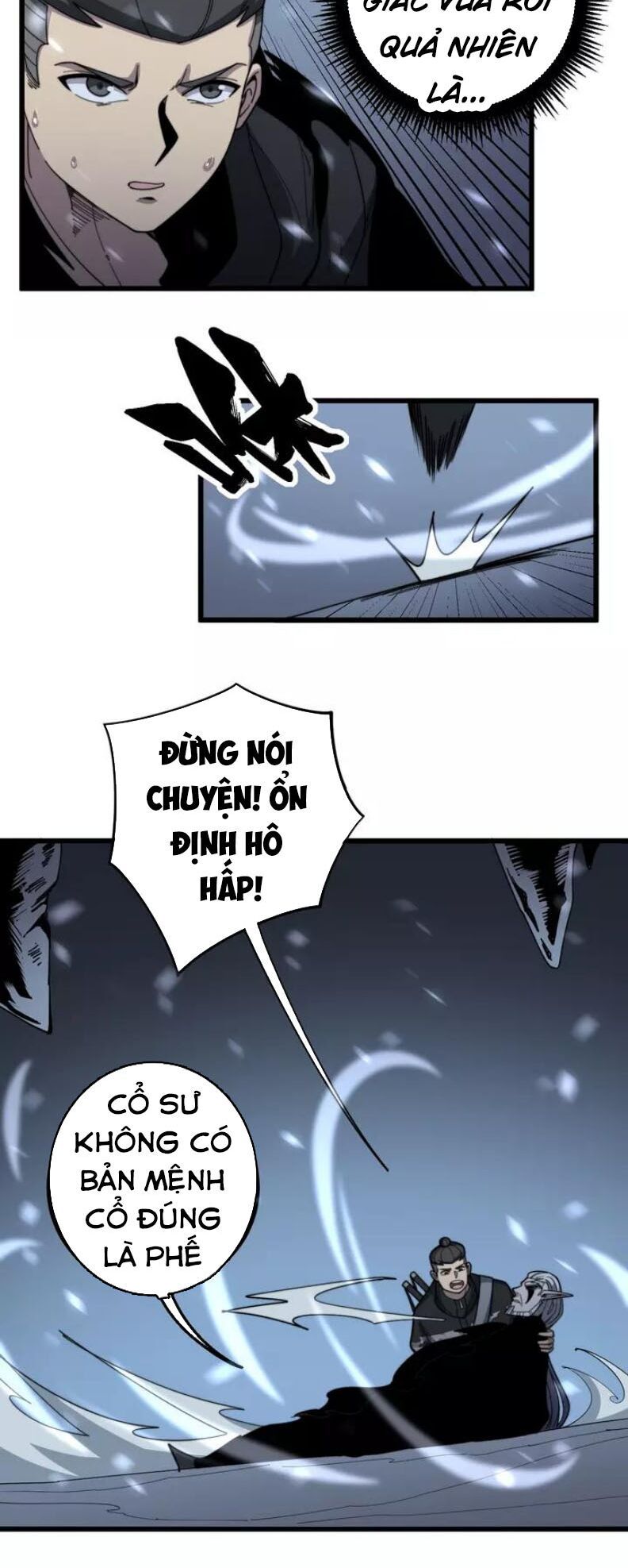 đọc truyện Độc Thủ Vu Y Chương 124 ảnh 56 tại Thiên Thai Truyện